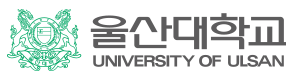 울산대학교